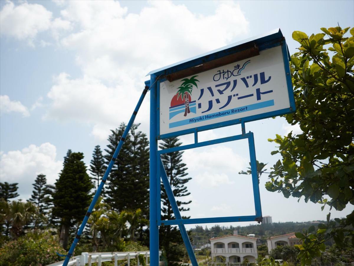 Miyuki Hamabaru Resort Onna Buitenkant foto